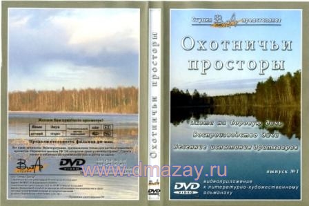  .  1. DVD.